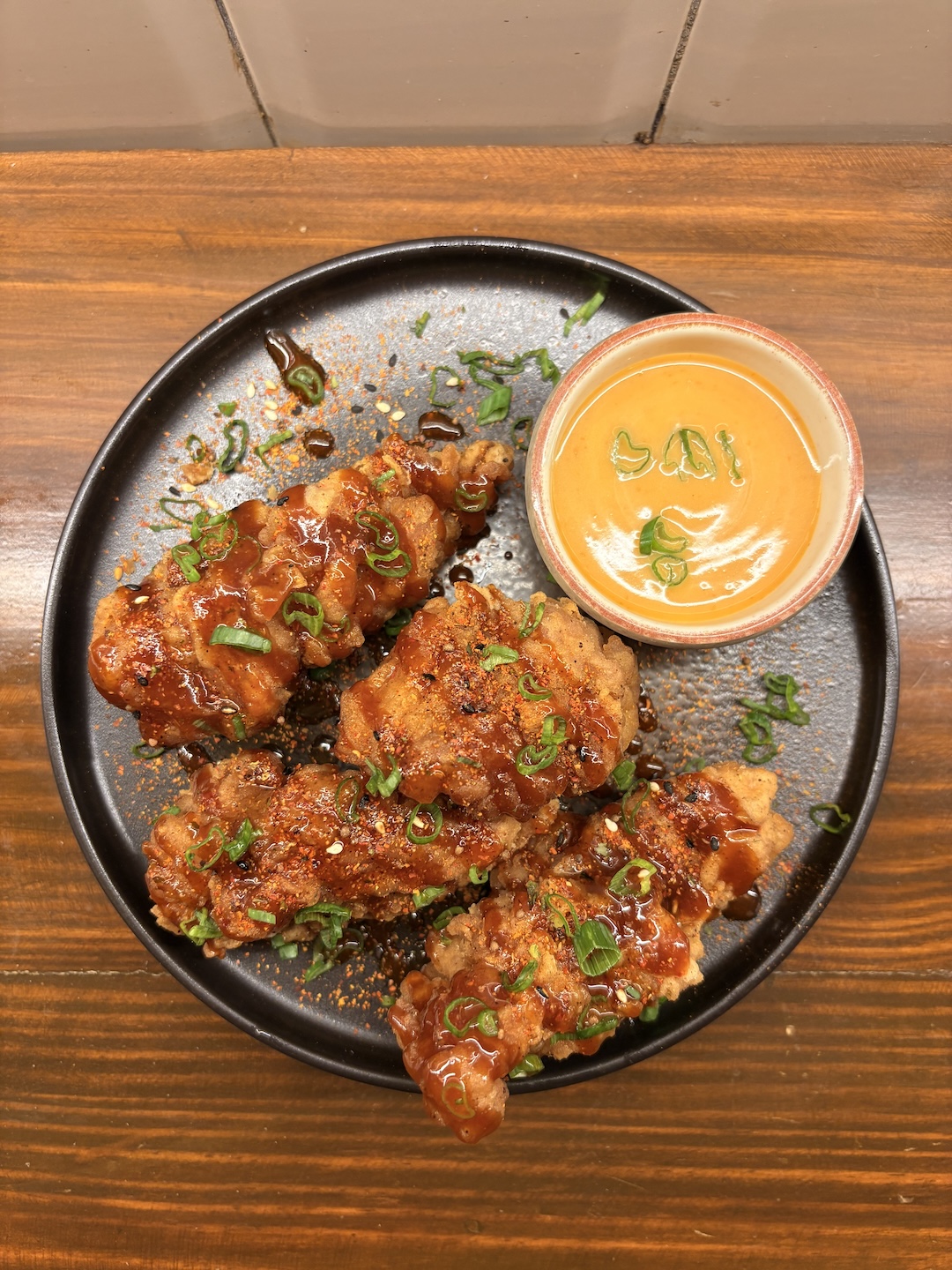 Axone Chicken Karaage